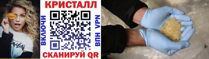 АМФ Розовый  Нолинск 