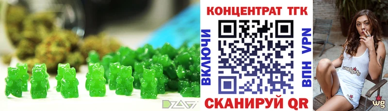 где купить наркоту  Нолинск  Cannafood конопля 