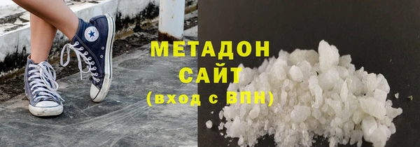 jwh Нея
