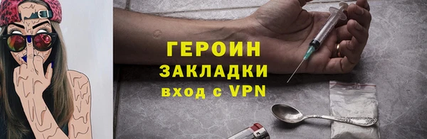 jwh Нея