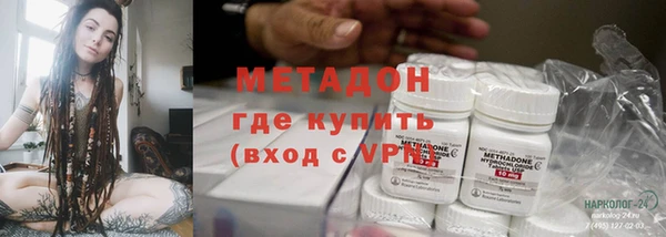 скорость Нефтегорск