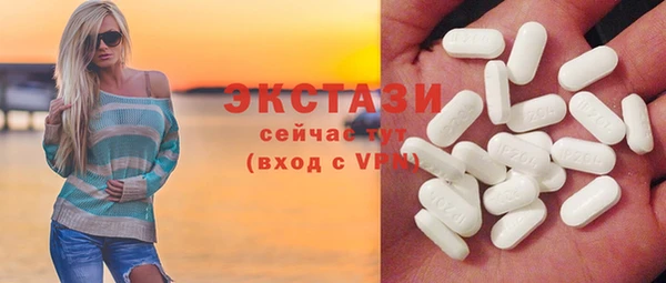 MESCALINE Нефтекумск