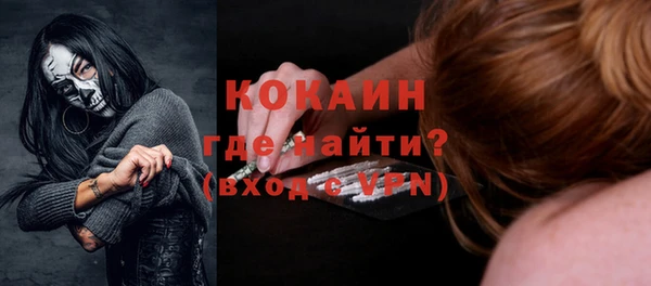 jwh Нея