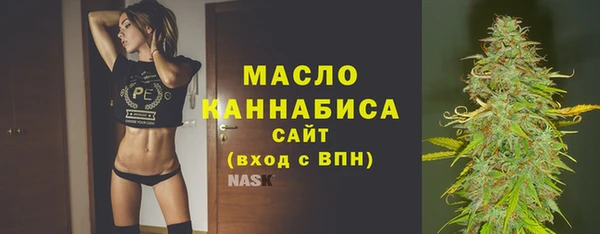 скорость Наволоки