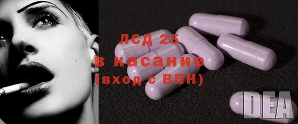 jwh Нея