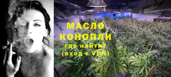 скорость Нефтегорск