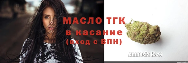jwh Нея