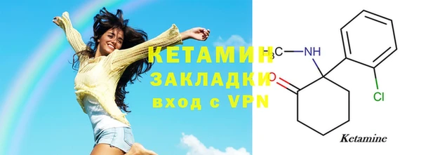 скорость Нефтегорск