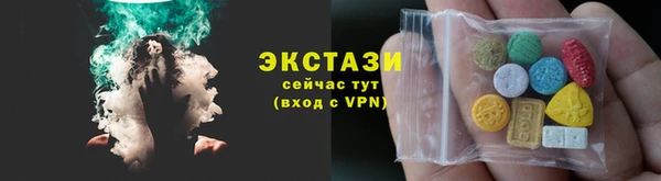бутик Надым