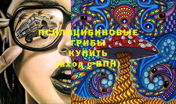 jwh Нея