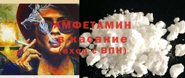 COCAINE Заволжск