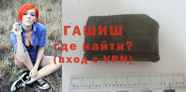 скорость Нефтегорск