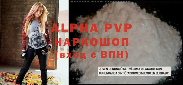 jwh Нея