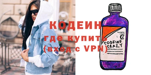 jwh Нея