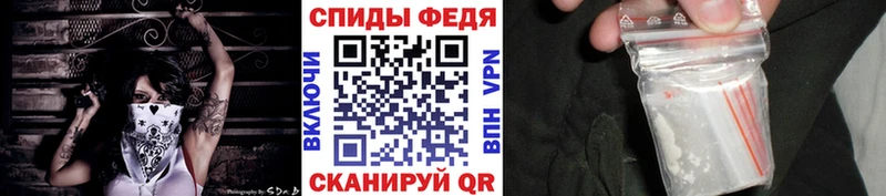 МЕТАМФЕТАМИН кристалл  где купить   KRAKEN   Нолинск 