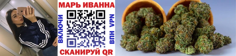 omg маркетплейс  Нолинск  Бошки Шишки сатива 